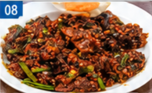 Mutton Choila