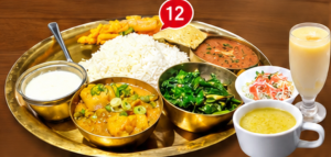 Vegetable Thali Set