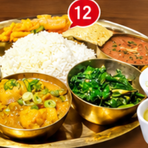 Vegetable Thali Set