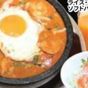 Isiyaki Set