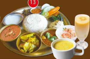 Nepali Thali Set